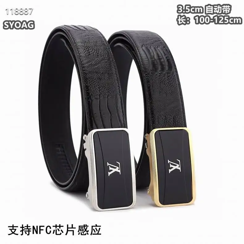 LV belt自动带 35mmX100-125cm 8L  (1)